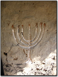 Namatumba Menorah 